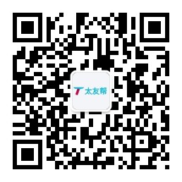 太友帮官方公众号_【非定州】锦江SEO、网站优化、推广和运营公司